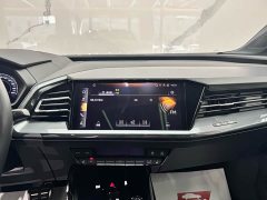 Audi Q5 e-tron 50 e-tron quattro Glory Edition Brocade Package - ფოტო 12
