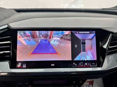 Audi Q5 e-tron 50 e-tron quattro Glory Edition Brocade Package - ფოტო 14