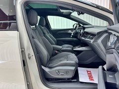 Audi Q5 e-tron 50 e-tron quattro Glory Edition Brocade Package - ფოტო 17