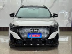 Audi Q5 e-tron 50 e-tron quattro Glory Edition Brocade Package - ფოტო 2