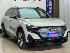 Audi Q5 e-tron 50 e-tron quattro Glory Edition Brocade Package - ფოტო 3