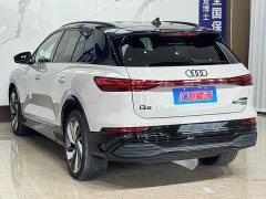 Audi Q5 e-tron 50 e-tron quattro Glory Edition Brocade Package - ფოტო 4