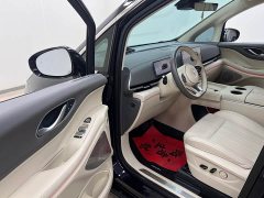 Avatr Dream Car PHEV AWD Flagship Qiankun Edition - ფოტო 14