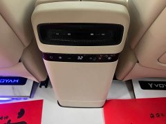 Avatr Dream Car PHEV AWD Flagship Qiankun Edition - ფოტო 19