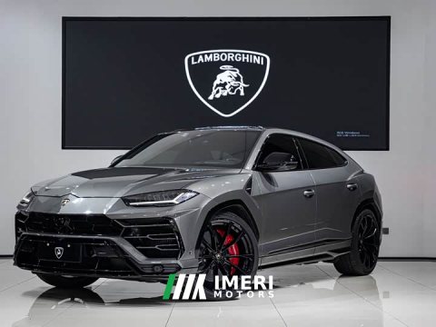 2021 Lamborghini Urus 4.0T V8 - ავტომობილი ჩინეთიდან