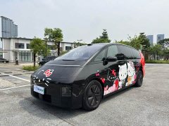 Li Auto MEGA 2025 Home Family Edition - ფოტო 1