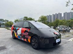 Li Auto MEGA 2025 Home Family Edition - ფოტო 3