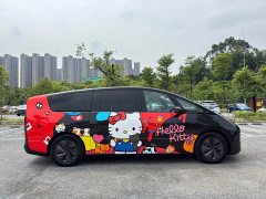 Li Auto MEGA 2025 Home Family Edition - ფოტო 4