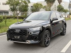Audi Q5L 45th Anniversary Edition 45 TFSI Luxury Sport - ფოტო 1