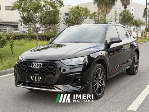 2025 Audi Q5L 45th Anniversary Edition 45 TFSI Luxury Sport - ავტომობილი ჩინეთიდან