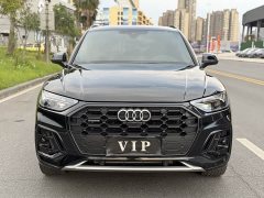 Audi Q5L 45th Anniversary Edition 45 TFSI Luxury Sport - ფოტო 2