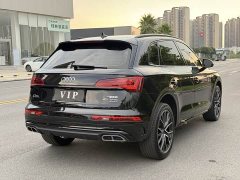Audi Q5L 45th Anniversary Edition 45 TFSI Luxury Sport - ფოტო 5