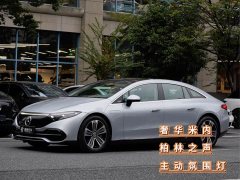 Mercedes-Benz EQS 2023 450 Pioneer Edition - ფოტო 1