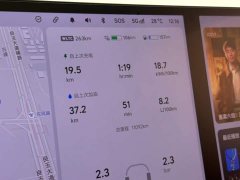 Li Auto L6 Max Smart Refresh Edition - ფოტო 14