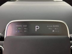 Li Auto L6 Max Smart Refresh Edition - ფოტო 15
