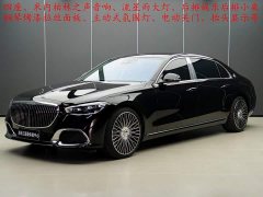 Mercedes-Benz Maybach S-Class 2023 S 580 4MATIC - ფოტო 2