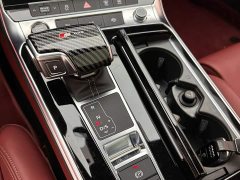 Audi A7L 45 TFSI quattro S-line Shadow Warrior Edition - ფოტო 16