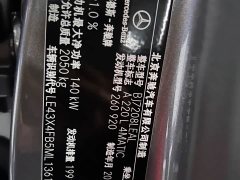 Mercedes-Benz A-Class 2020 A 220 L 4MATIC Sport Sedan - ფოტო 19