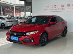 Honda Civic Hatchback 220 Turbo CVT Sharp Control - ფოტო 1
