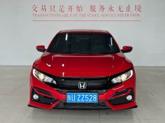 Honda Civic Hatchback 220 Turbo CVT Sharp Control - ფოტო 2
