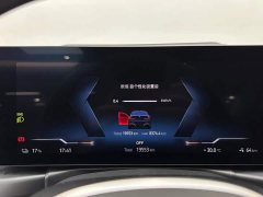 BMW i3 eDrive 40 L Night Sport Package - ფოტო 14