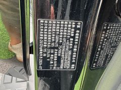 Jetour Chitu Traveler C-DM 208KM Wilderness Edition - ფოტო 13
