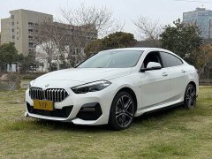 BMW 2 Series (Imported) 2023 225i Four-Door Coupe M Sport Night Edition Package - ფოტო 1