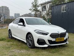 BMW 2 Series (Imported) 2023 225i Four-Door Coupe M Sport Night Edition Package - ფოტო 3