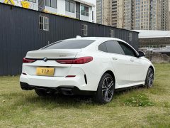 BMW 2 Series (Imported) 2023 225i Four-Door Coupe M Sport Night Edition Package - ფოტო 4
