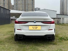 BMW 2 Series (Imported) 2023 225i Four-Door Coupe M Sport Night Edition Package - ფოტო 5