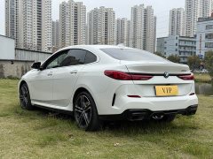 BMW 2 Series (Imported) 2023 225i Four-Door Coupe M Sport Night Edition Package - ფოტო 6