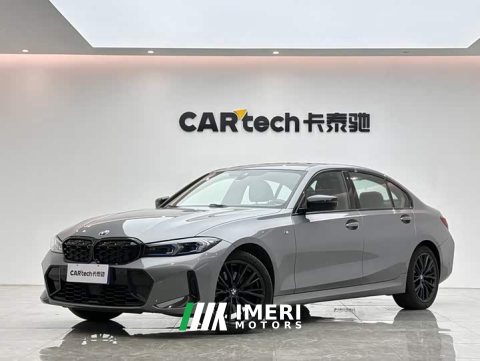 2023 BMW 3 Series 330Li M Sport Night Edition Package - ავტომობილი ჩინეთიდან