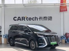 Denza BYD Denza D9 DM-i 980 Four-Wheel Drive Premium - ფოტო 2