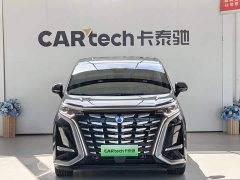 Denza BYD Denza D9 DM-i 980 Four-Wheel Drive Premium - ფოტო 3