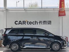 Denza BYD Denza D9 DM-i 980 Four-Wheel Drive Premium - ფოტო 4