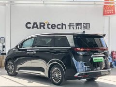 Denza BYD Denza D9 DM-i 980 Four-Wheel Drive Premium - ფოტო 7