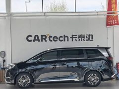 Denza BYD Denza D9 DM-i 980 Four-Wheel Drive Premium - ფოტო 8