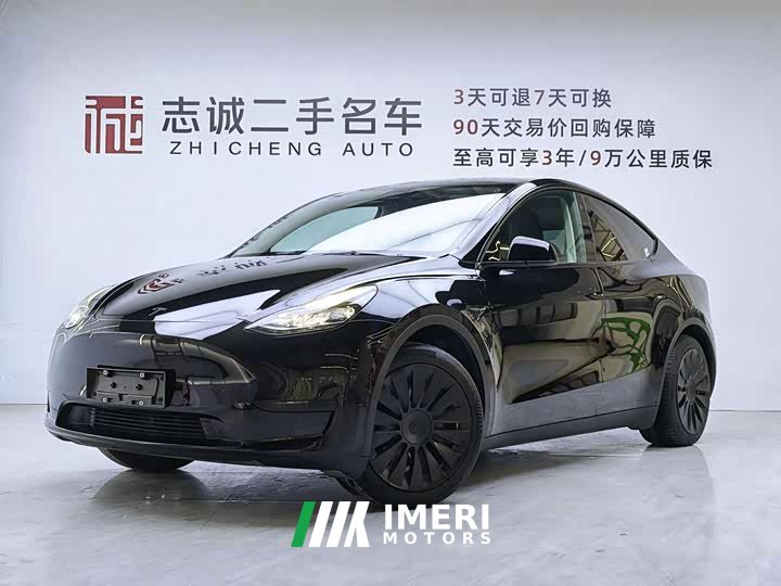 Tesla Model Y Facelift Rear-Wheel Drive - ავტომობილი ჩინეთიდან