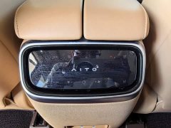 AITO M7 2024 1.5T Intelligent Driving AWD Pro 5-Seater - ფოტო 18