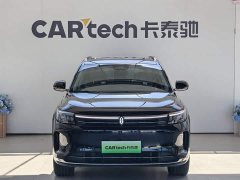 AITO M7 2024 1.5T Intelligent Driving AWD Pro 5-Seater - ფოტო 3