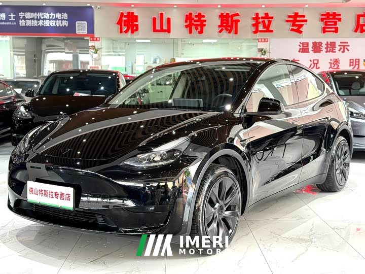 Tesla Model Y Rear-Wheel Drive
