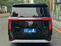 GAC Aion M8 Master Series 400T Premium Edition - ფოტო 5