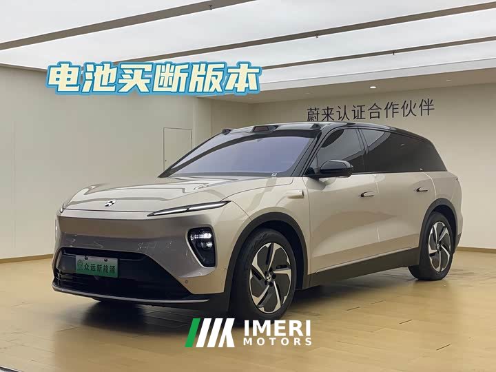 NIO ES8 2023 75kWh - ავტომობილი ჩინეთიდან
