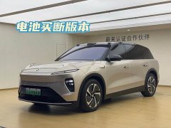 NIO ES8 2023 75kWh - ფოტო 1
