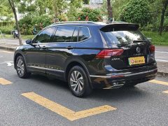 Volkswagen Tiguan L Plug-in Hybrid 430PHEV Plug-in Hybrid Premier Edition - ფოტო 6