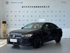 Volkswagen Passat 2026 Pro 380TSI Starry Sky Dragon Premium Edition - ფოტო 1