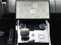 Land Rover Range Rover Sport 400PS Premier Edition - ფოტო 8
