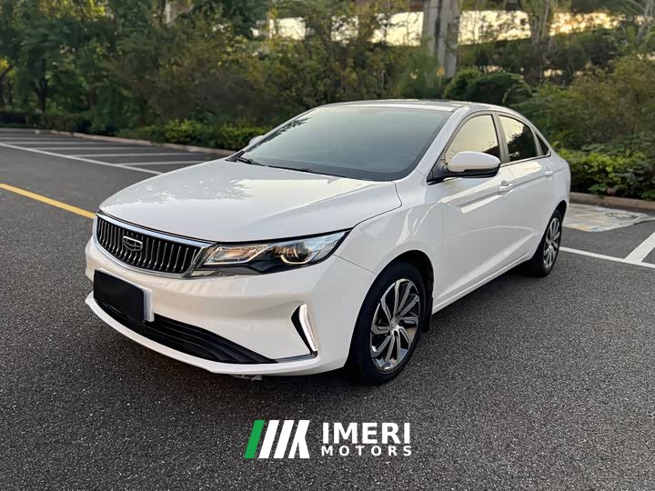 Geely Emgrand GL UP 1.4T CVT Leading Luxury Edition - ავტომობილი ჩინეთიდან