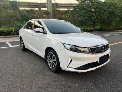 Geely Emgrand GL UP 1.4T CVT Leading Luxury Edition - ფოტო 3