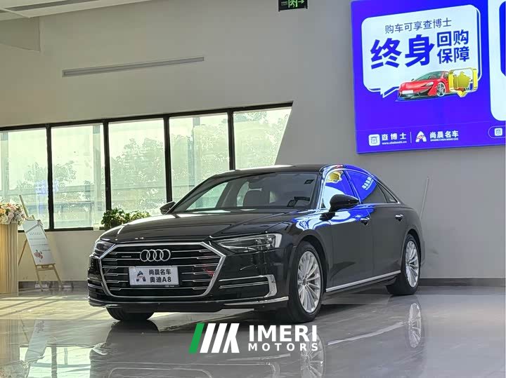 Audi A8 A8L 50 TFSI quattro Comfort Heritage Edition - ავტომობილი ჩინეთიდან